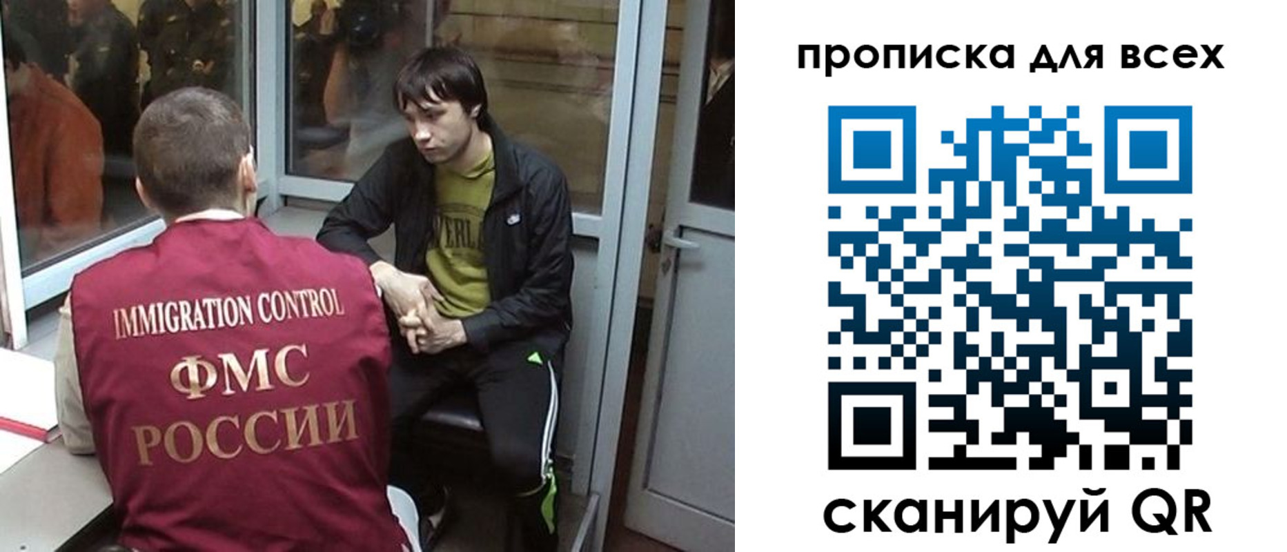 прописка гарантия в Луховицах