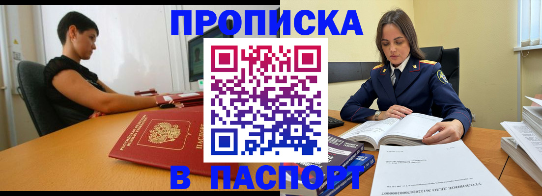 форма 3 в Луховицах